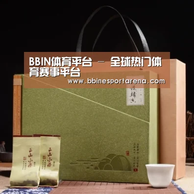 浓香铁观音_06(图1)