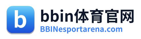 bbin体育官网