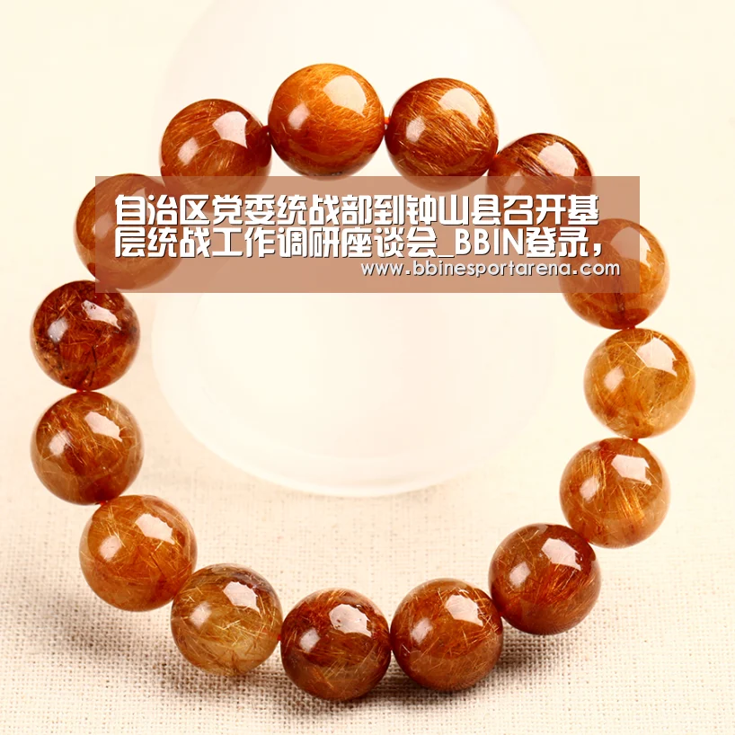 BBIN登录，BBIN电竞，BBIN国际厅，BBIN直播